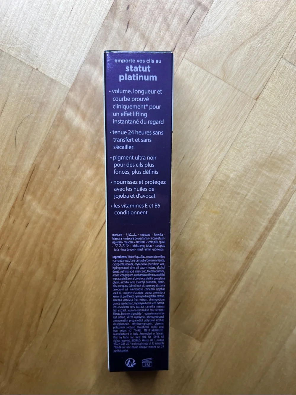 tarte Lights, Camera, Lashes Platinum Mascara — metallic purple packaging